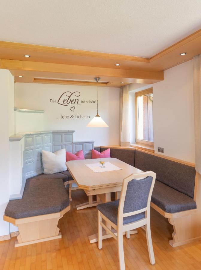 Haus Theresia Ruef Au (Vorarlberg) 외부 사진